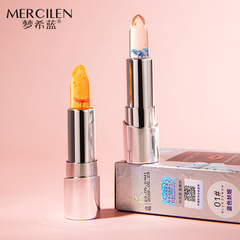 夢希藍鮮花晶透精油溫變唇膏變色同款防水保濕一件代發