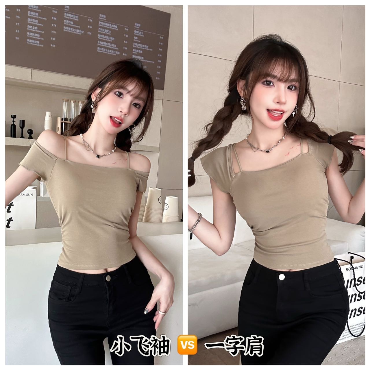 Gallery 2
