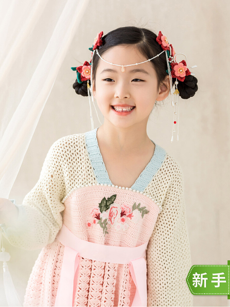 苏苏姐家玲珑发饰套装手工DIY钩针编织发饰毛线团自制材料包