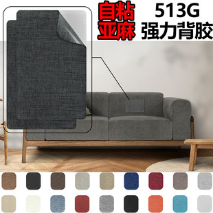 �羳���u513G���z��ճ���鲼�����鲼�a���Nɳ�l�ƶ��o�����a���N