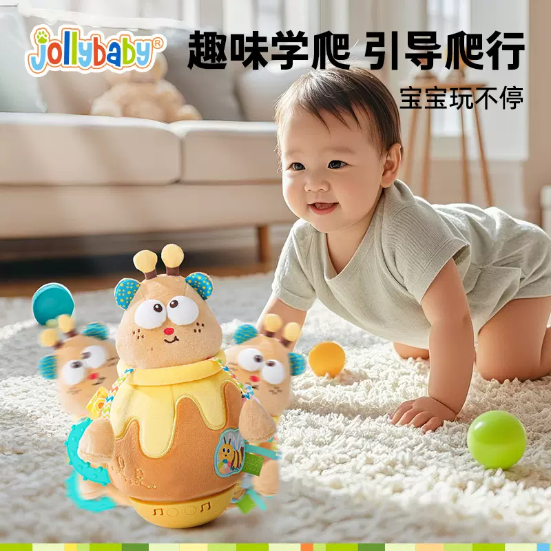 jollybaby音乐不倒翁婴儿玩具0到6个月抬头学爬早教哄娃安抚玩具