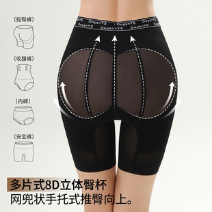 �����ո���������ѝŮ�ļ�����o���N�����wѝ��ȫ���ѝ����