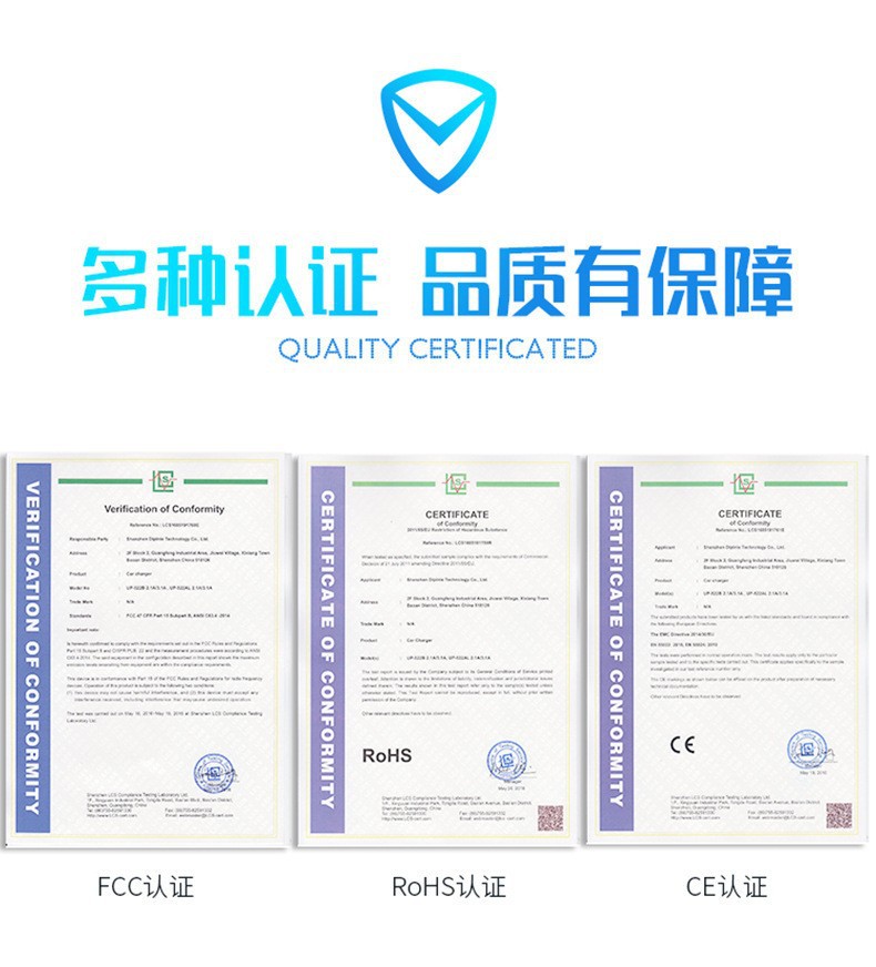 New Duckbill 3-in-1 Car Charger 2.1A Car Mobile Phone Fast Charging Charger USB Wired Car Charger Car Charger Factory