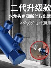 kt����ˮ���^4/6��1���zȡ�����๦�ܽz�F���zˮ�ܔ��ѹܔ��^��