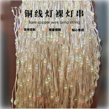 �S��ֱ����ˮLED�~�����������ˇƷ�bʟ����Ͻ𾀰��Ʒ���l