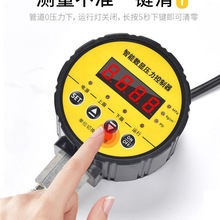 ���@늽��c�����픵�����ˮ��������ՙC�͚≺�퉺���_�P������