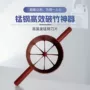 原竹机器破竹机