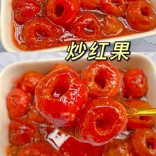 򳴼tܛŴɽ髹_θɽ髳ɽ髸TخaʳƷС