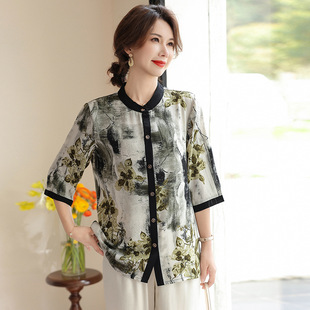 2026�������b����r���r�Ќ��ɼ��ּӴ�������Ů�b�������|�r��