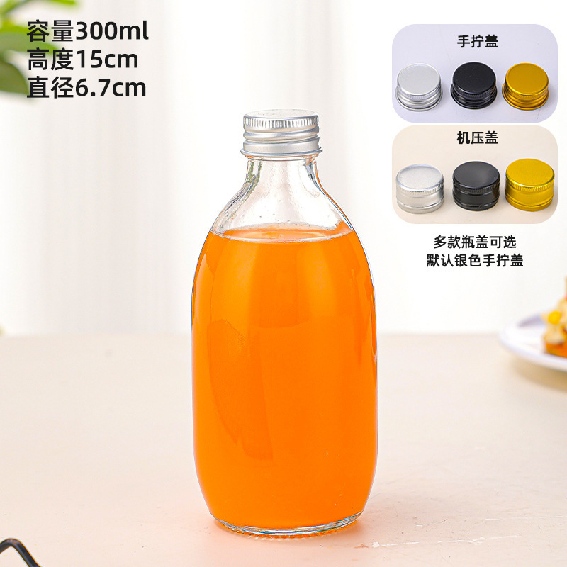 インターネット有名人 Qiyi 水ボトル 350 ミリリットル空のガラスボトル水出し茶ボトル水出しコーヒーボトリング飲料果実ワインボトル|undefined
