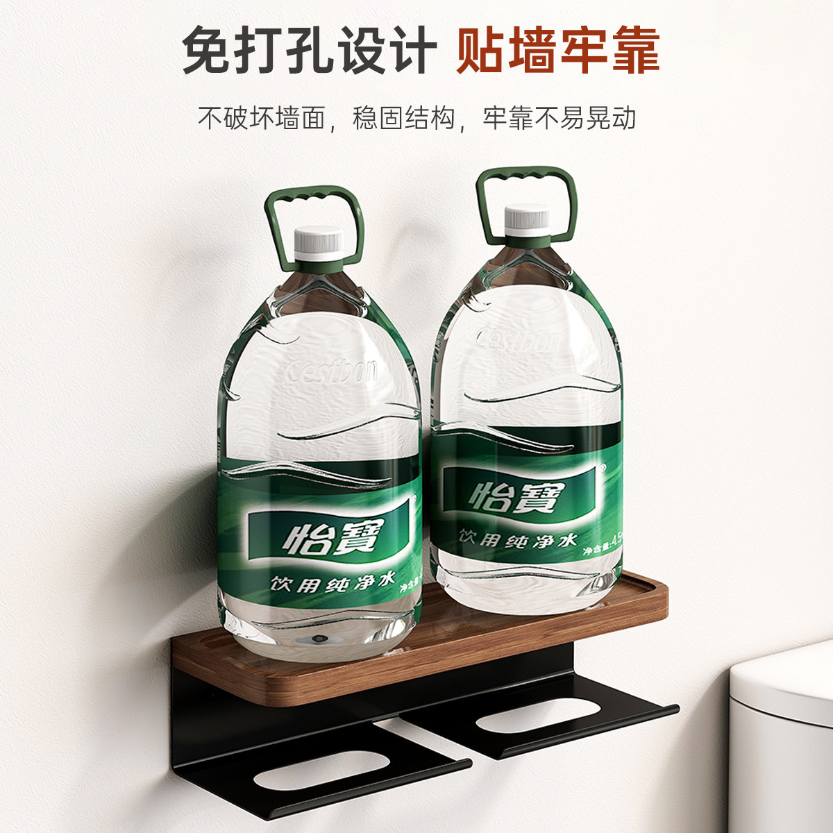 Caja de pañuelos para baño Caja de dibujo sin punzonado Estante de papel higiénico para baño Estante de pañuelos para rollo de baño