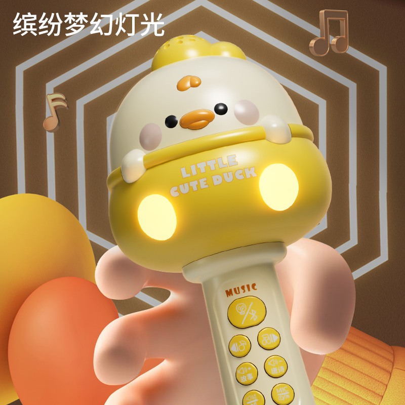Children's Microphone Early Education Singing Machine Karaoke Wireless Bluetooth Audio Integrated Microphone Story Machine Toy Gift