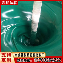 ˮ�Ծ۰������� ������䓷��¸�ɫ�� �{ɫӲ��2H