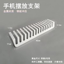 ֙C[֧܁ƽģͶ࿨λڶ̨õ֙Cչʾ