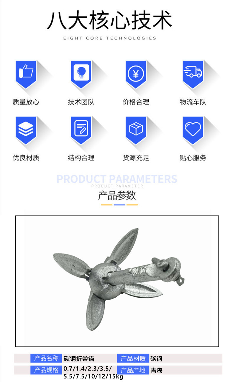 折??-B? (3).jpg