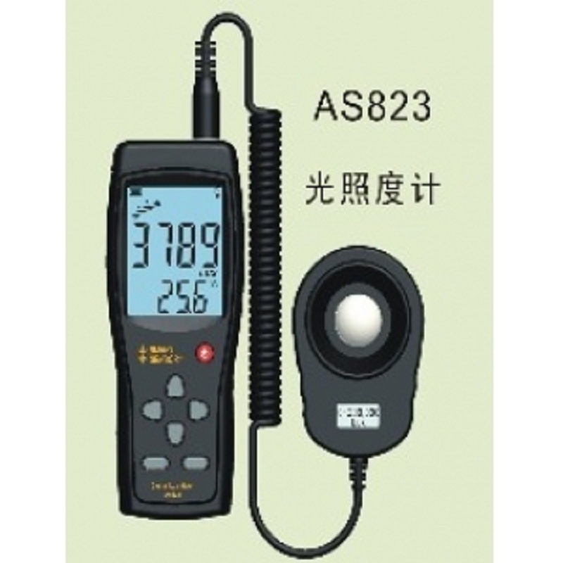 分体式照度计/光照度计 型号：AS823