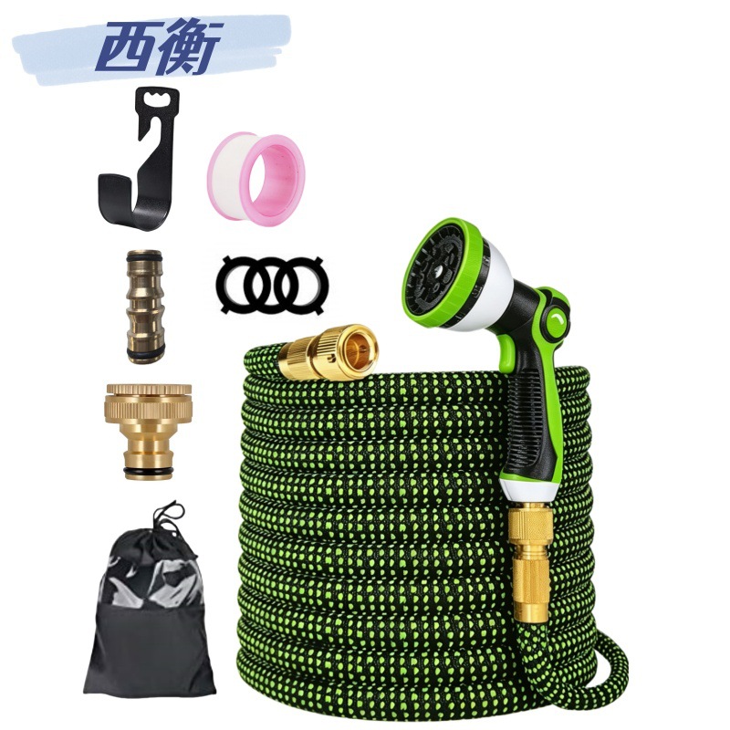 Car wash water gun, garden magic retractable hose, portable water gun, car high-pressure water gun, black and green European standard