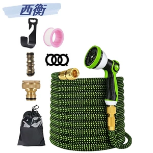 Car wash water gun, garden magic retractable hose, portable water gun, car high-pressure water gun, black and green European standard