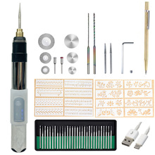 �羳USB���25W�����ĥ E301�{��DIY�L�����ģ���и�ĥ�״�ĥ�P