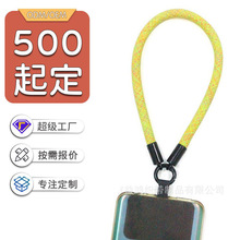 7mm�pɫ�֙C���K�����Ͻ��A�h�i�۶̿�耳��֙C���K�����K����