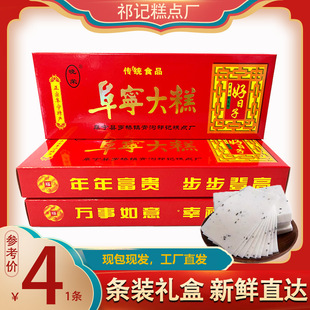 ���������y���c�Y��ϲ��������_�L�l�����նY�в�����