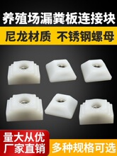 ©�S�������Kˮ��©�S��̶��KM10��ĸ��λ���B�ӉK�i�Bֳ�����^