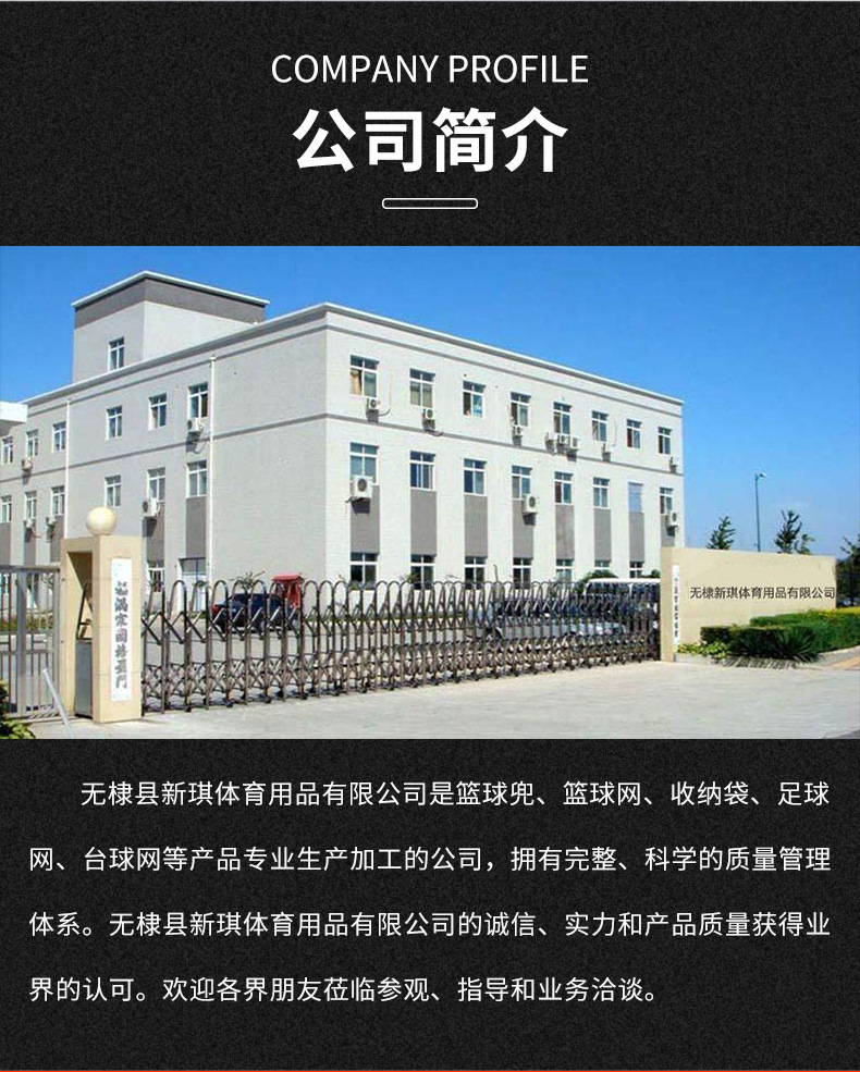 详情_08.jpg