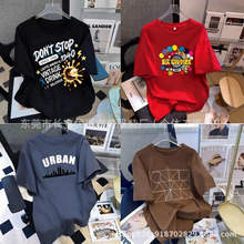 ���QŮ�b����t������β؛1Ԫ2Ԫ3Ԫ�·�����Ͱ͵ؔ��·����l�W