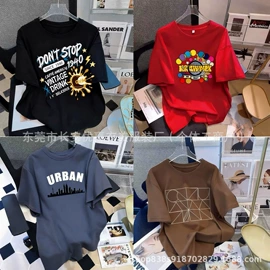 桑拿服、汗蒸服;睡袍、浴袍;情侣家居服