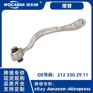 �m��춱��YW212�[�ۓu�ۑ��z�ג��r��OE:2123302911 2123303011