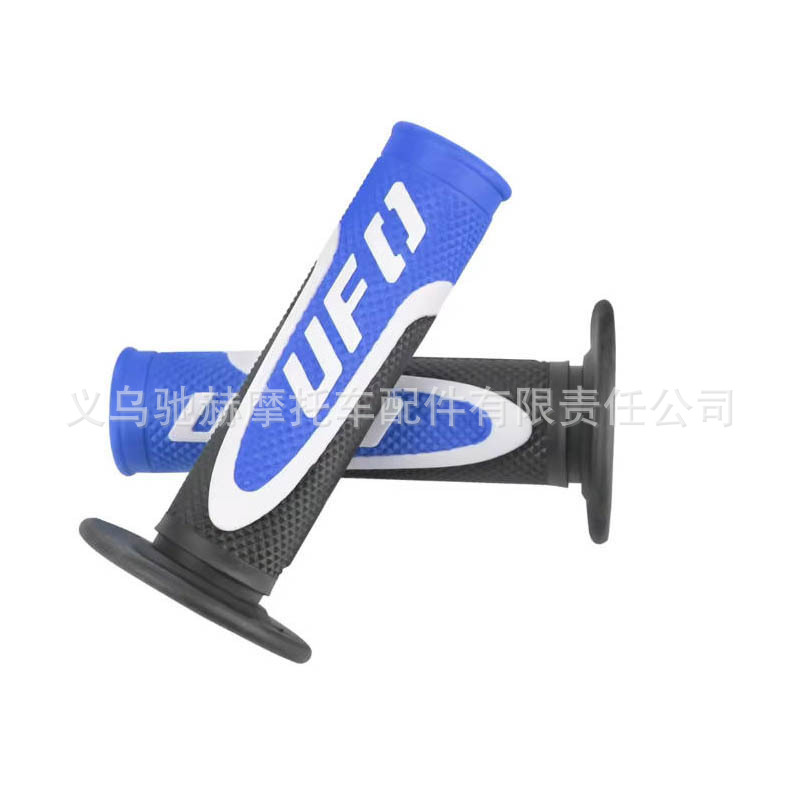 Motorcycle handlebar grips UFO three-color handlebar covers for off-road vehicles and motorcycles, rubber anti-slip handlebar covers, Chunfeng Zhangxue