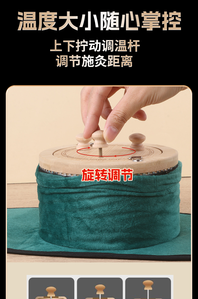 Portable Moxibustion Box Three-Needle Bamboo Wood Smokeless Moxa Warmer Full Body Hanging Moxa Therapy quality and texture