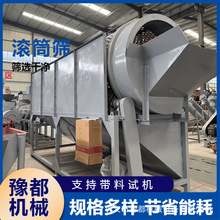 ϴ��Һ�ط���ӹ���ˮ�� �ƿ���������a�� ��С�׻���̎����ϴ��