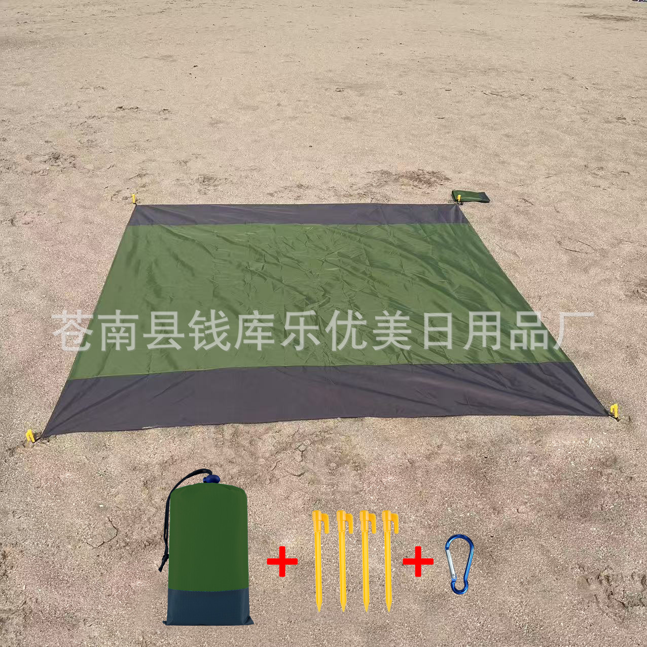 军绿灰_20250511110553-新