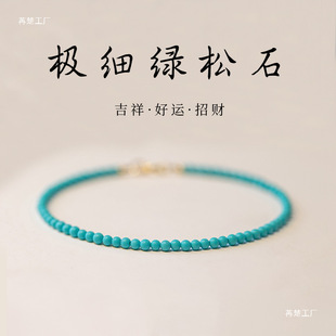 �O��2mm��Ȼԭ�Vʯ�o����С�G��ʯ���Ů��Ȧ�ִ�僽𳬼��ִ�