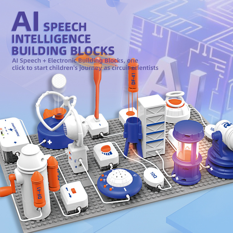 国境を越えた AI 音声学習電子ビルディングブロック教育子供のおもちゃ diy 科学物理実験科学と教育のおもちゃ|undefined