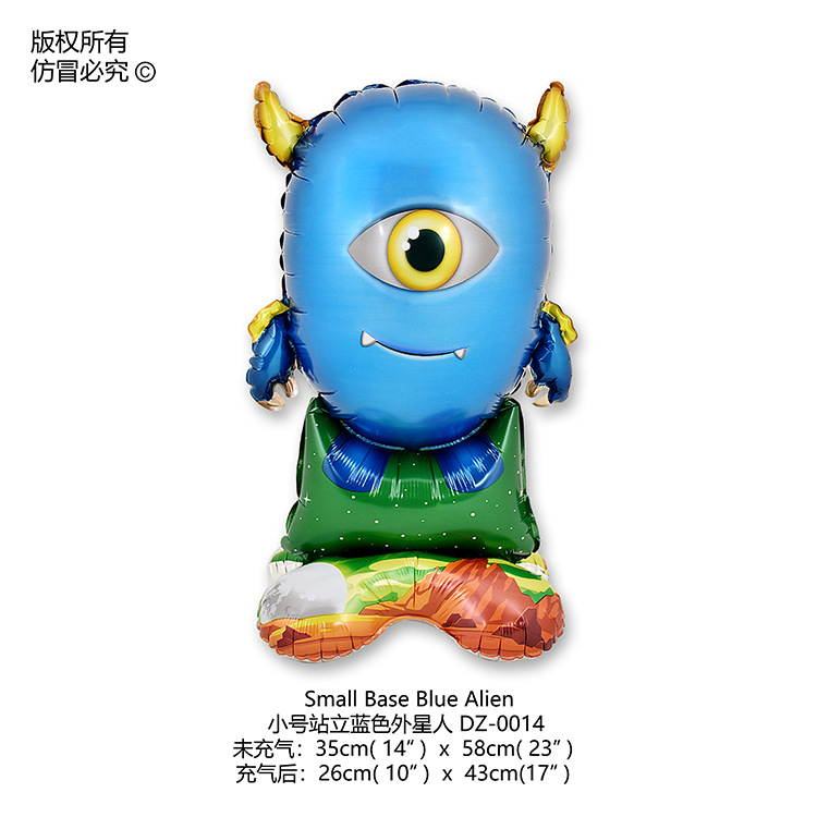 Nueva historieta animal en forma de globo de aluminio fiesta de los niños decoración juguete actividad escolar globo de papel de aluminio