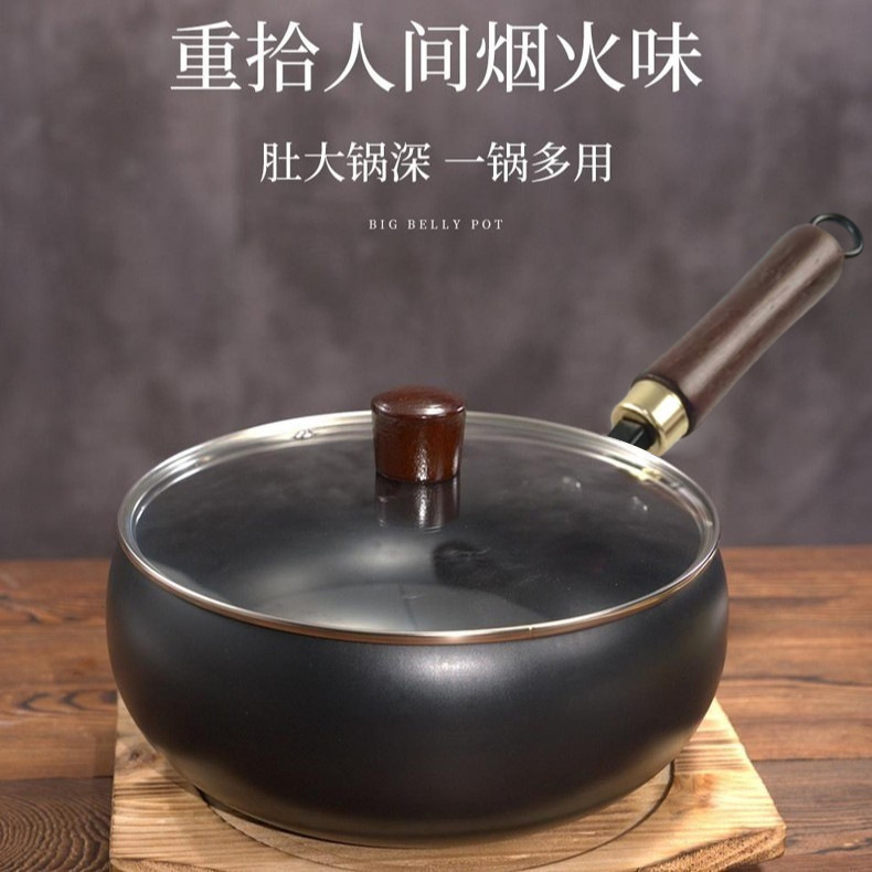 단일 냄비 28cm + 유리 뚜껑