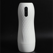 万蚁新款幻境飞机杯震动吮吸发语音底座加温男用自慰器成人用品