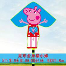 �H���L�~���l�¿�Ӣ���L�~��ͨ�D��ȫ���L�~��ͯȫ���Lβ�L�~�S��