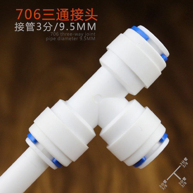 706 conector de tubería de tres puntos máquina ro comercial T-tipo y-tipo conector de tres vías purificador de agua de 3 puntos de tres vías conector de enchufe rápido