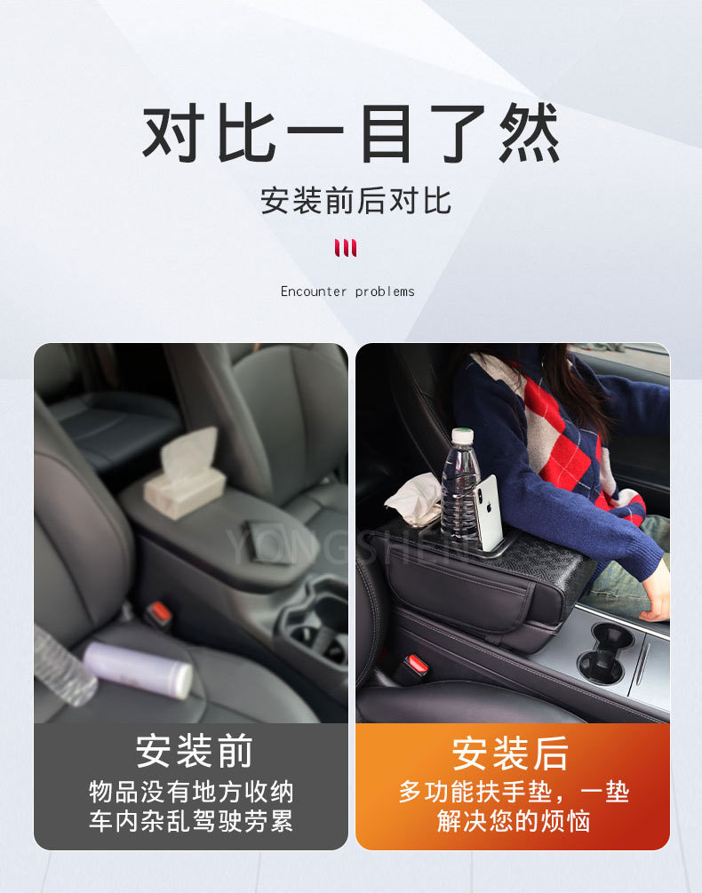 Car Armrest Box Pad Universal Storage Bag Tissue Holder