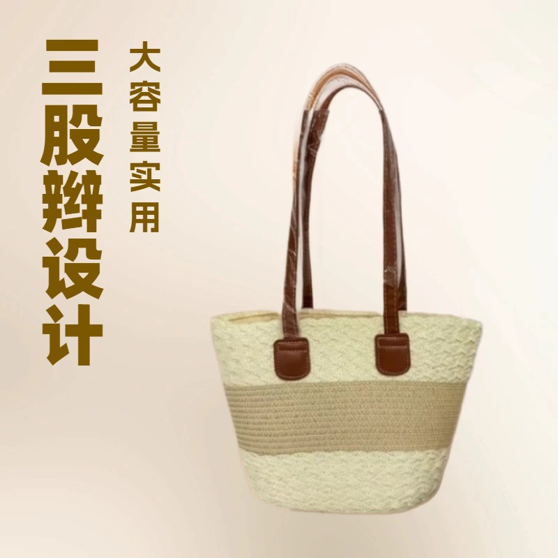 2026 New Spring/Summer Country Style Straw Basket Bag, High-Value Versatile Handbag with Bow, Beach Bag