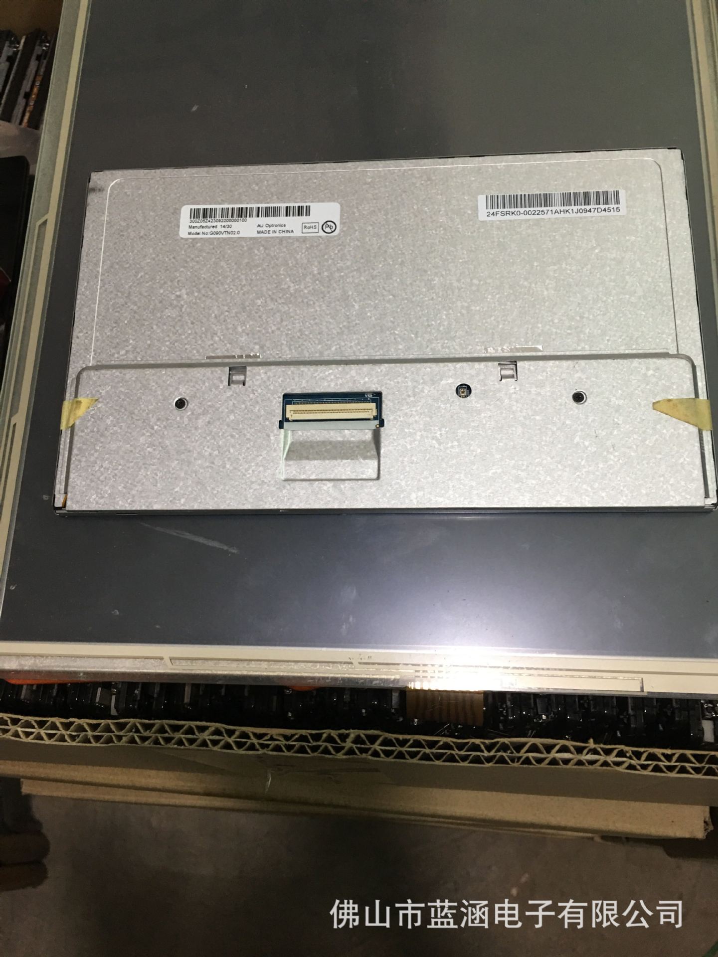 原装 现货出售 G090VTN02.0 拍前请联系客服确认型号和参数