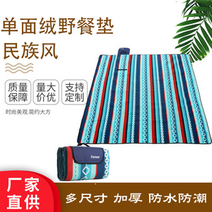 ���ӷ�ˮ����q�������LҰ�͉|Ұ�I�����XĤ�������|����؉|