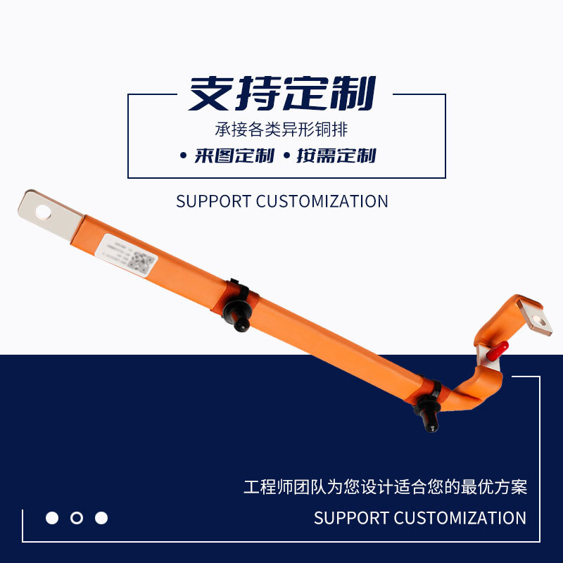 RHI ����Դ����ͭ�� ����������� ͭ��Ƭ������ ��ͭ��������