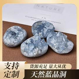 水晶工艺品;奇石摆件;宝石工艺品