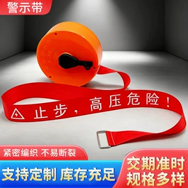 安全绳;其他坠落防护;安全带