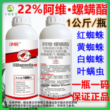 22%S\S\֬\\xt֩뚢x1kg