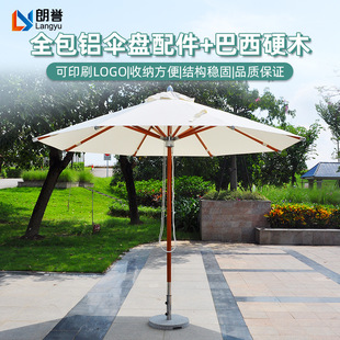 ������ľ�����ͥԺ��ꖂ���������ɳ����[����ͤ�������������